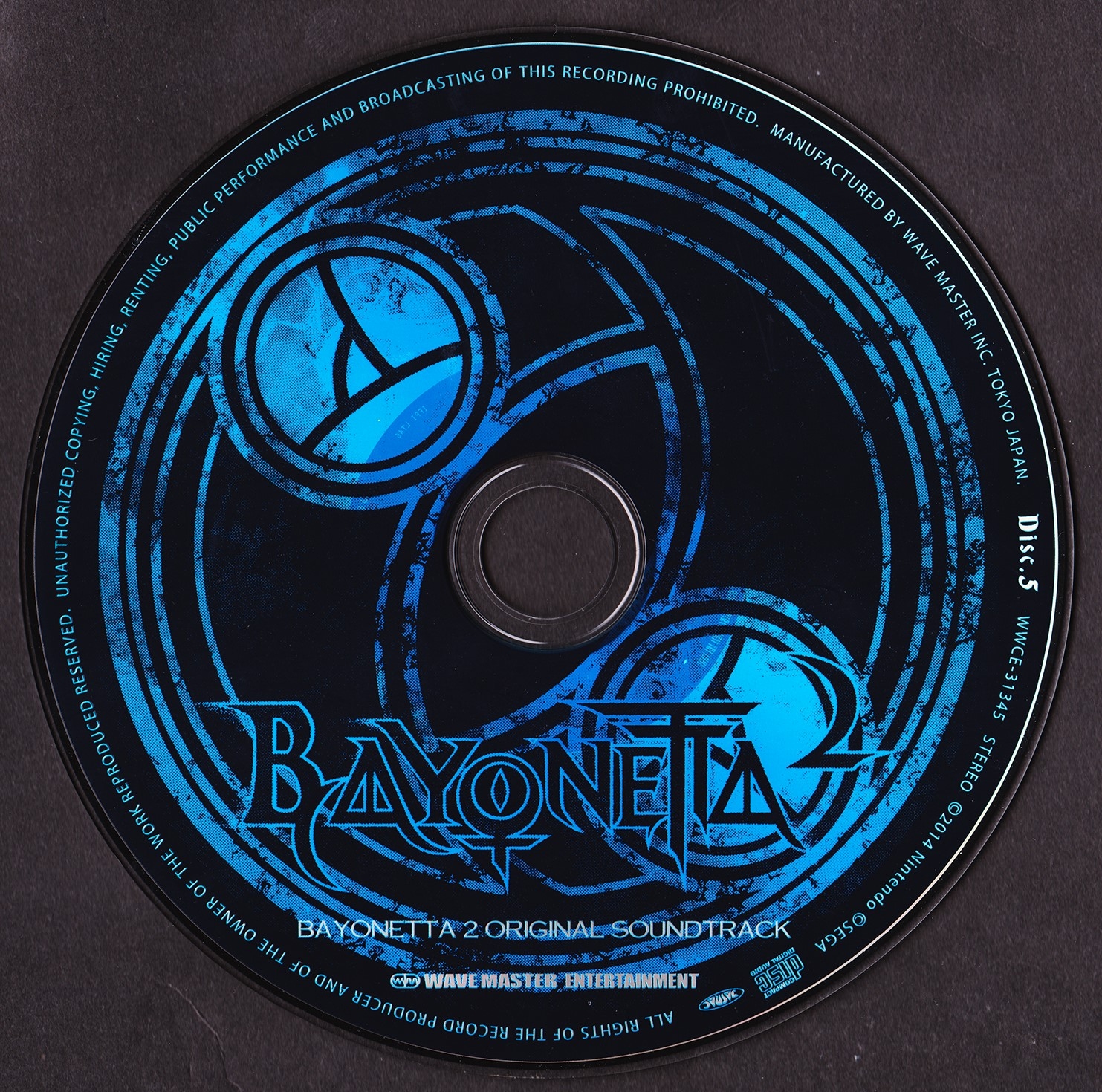 BAYONETTA 2 ORIGINAL SOUNDTRACK (2014) MP3 - Download BAYONETTA 2
